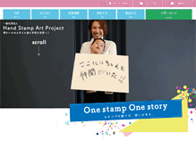 Tablet Screenshot of handstampart.com